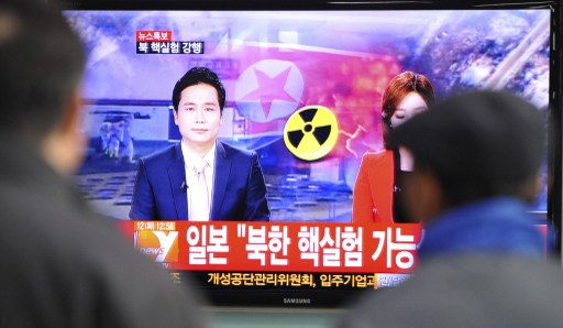 ¿Qué revela el ensayo nuclear norcoreano?