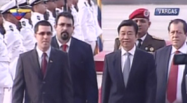 Vicepresidente chino Li Yuanchao llegó a Venezuela