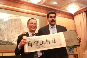 Maduro asegura relaciones con China son “modernas” y “ventajosas”