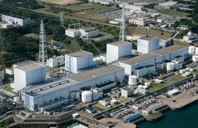 Agua de lluvia contaminada de Fukushima podría haberse vertido en el Océano