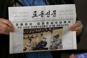 Corea del Norte, el reino del absurdo y del surrealismo