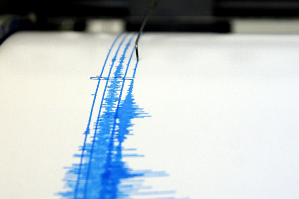 Sismo de magnitud 5,1 sacudió la región chilena de Coquimbo