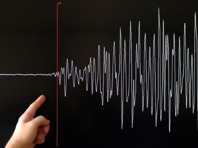 Sismo de 4.6 se registró en Falcón