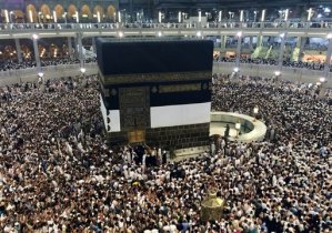Millones de peregrinos llegan a La Meca