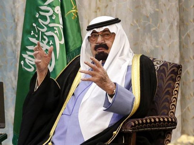 Líderes internacionales presentan sus condolencias al rey saudí Salmán