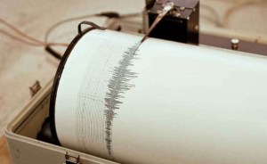 Sismo de magnitud 3 se registró en zona amazónica de Ecuador