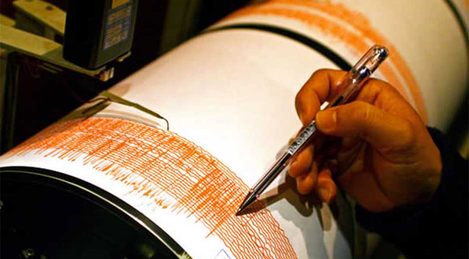 Sismo de magnitud 5,3 se registró frente a las costas de Ecuador
