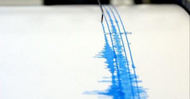 Terremoto de magnitud 5,6 sacude el mar frente a California , EEUU