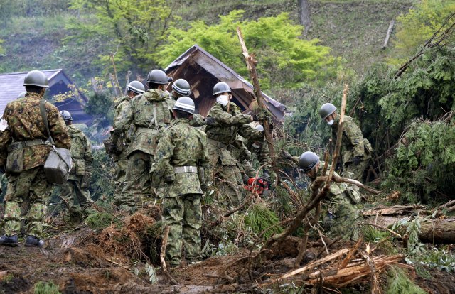 REUTERS/Kyodo