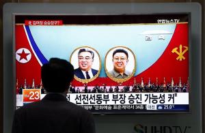 Corea del Norte reafirma su política de desarrollo económico y nuclear