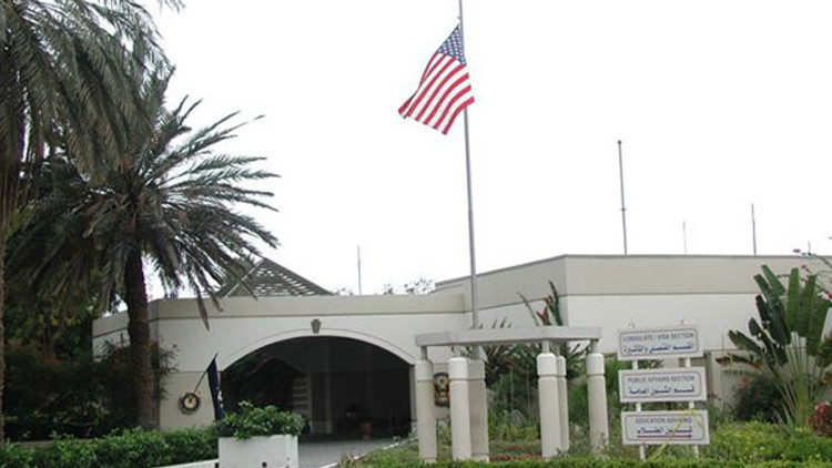 Un atacante suicida se inmoló frente al consulado de EEUU en Arabia Saudita