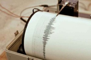 Sismo de 4,7 de magnitud se sintió en Santander, Colombia