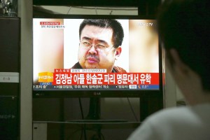 Corea del Norte acusa a la CIA de complot para asesinar a Kim Jong-Un