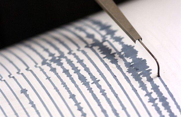 Un sismo de magnitud 5.2 se registró en la Amazonía peruana