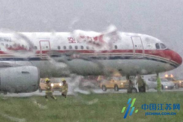 China Eastern Airlines1