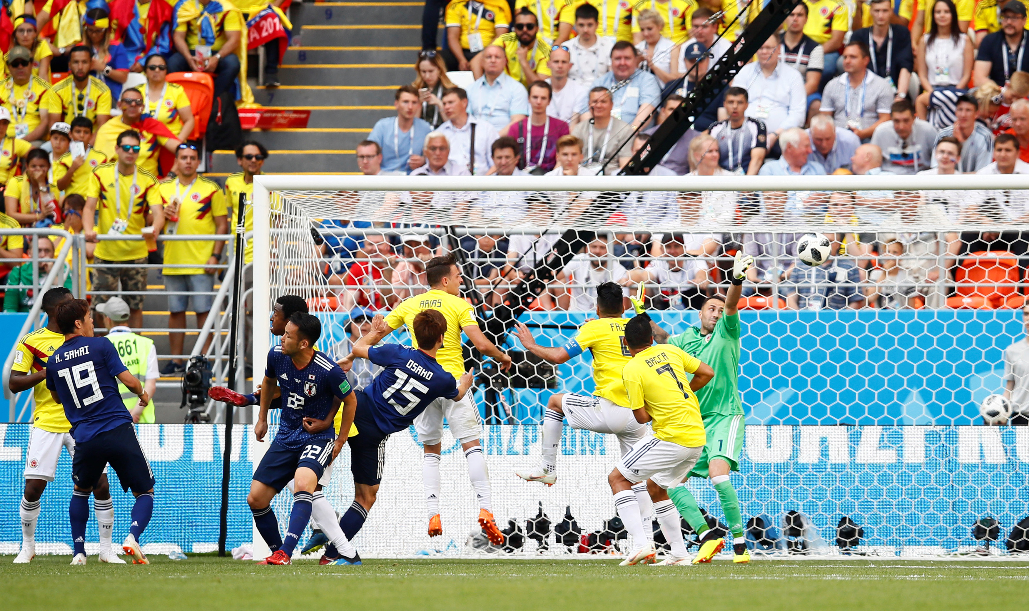 ¿Equipos chicos en Rusia 2018? Japón sorprende a Colombia en un partidazo al rojo vivo