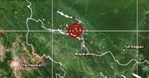 Un sismo de magnitud 3,7 sacude la región peruana de Cusco, sin causar daños