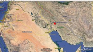 En Video: Sismo de magnitud 5,7 en el suroeste de Irán