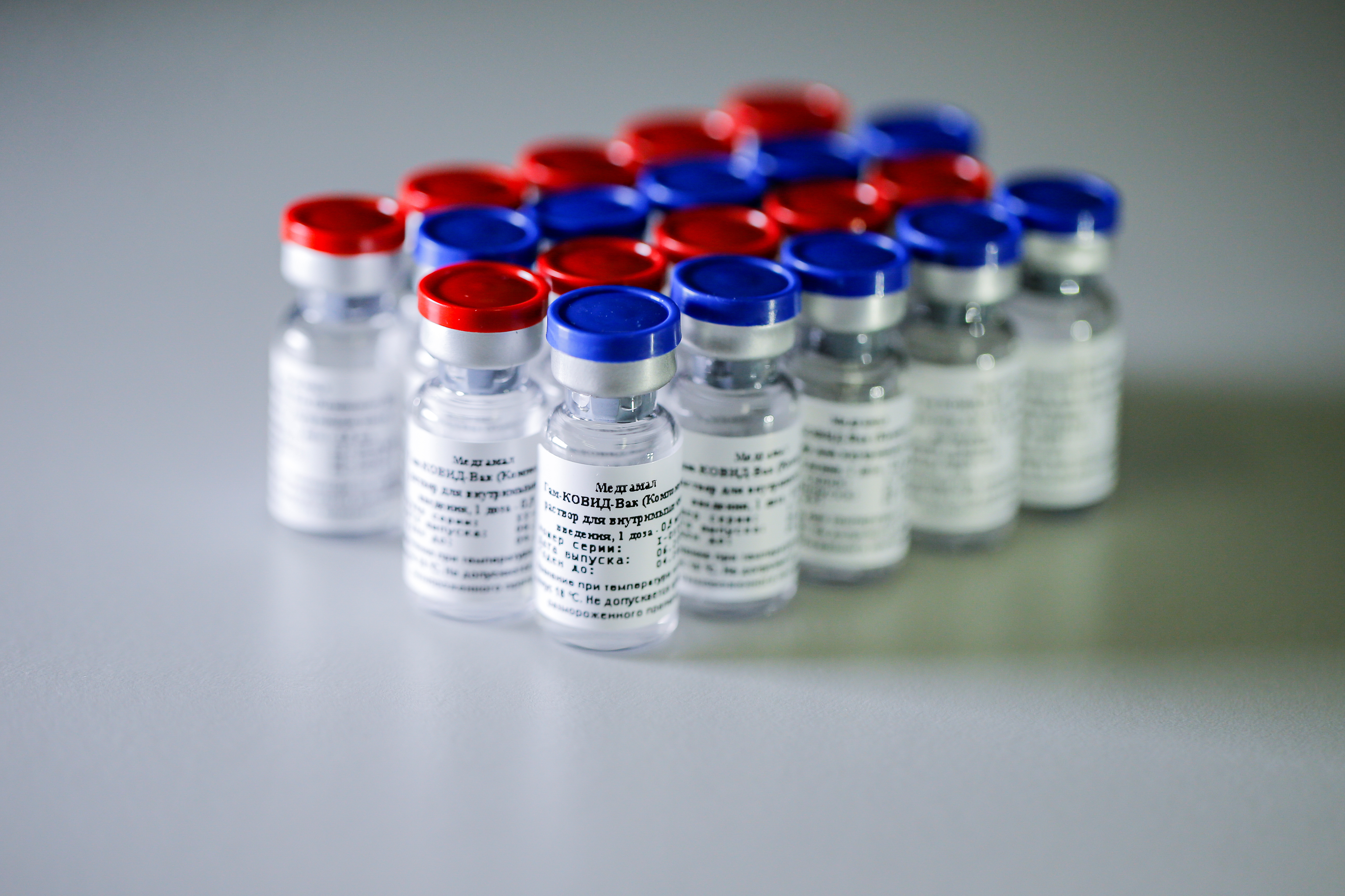 Rusia también planea producir su vacuna contra el Covid-19 en Nicaragua