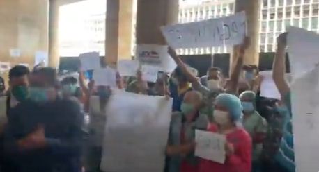 Trabajadores de la salud protestaron frente al ministerio para exigir mejoras salariales y equipos de bioseguridad #8Oct (Videos)