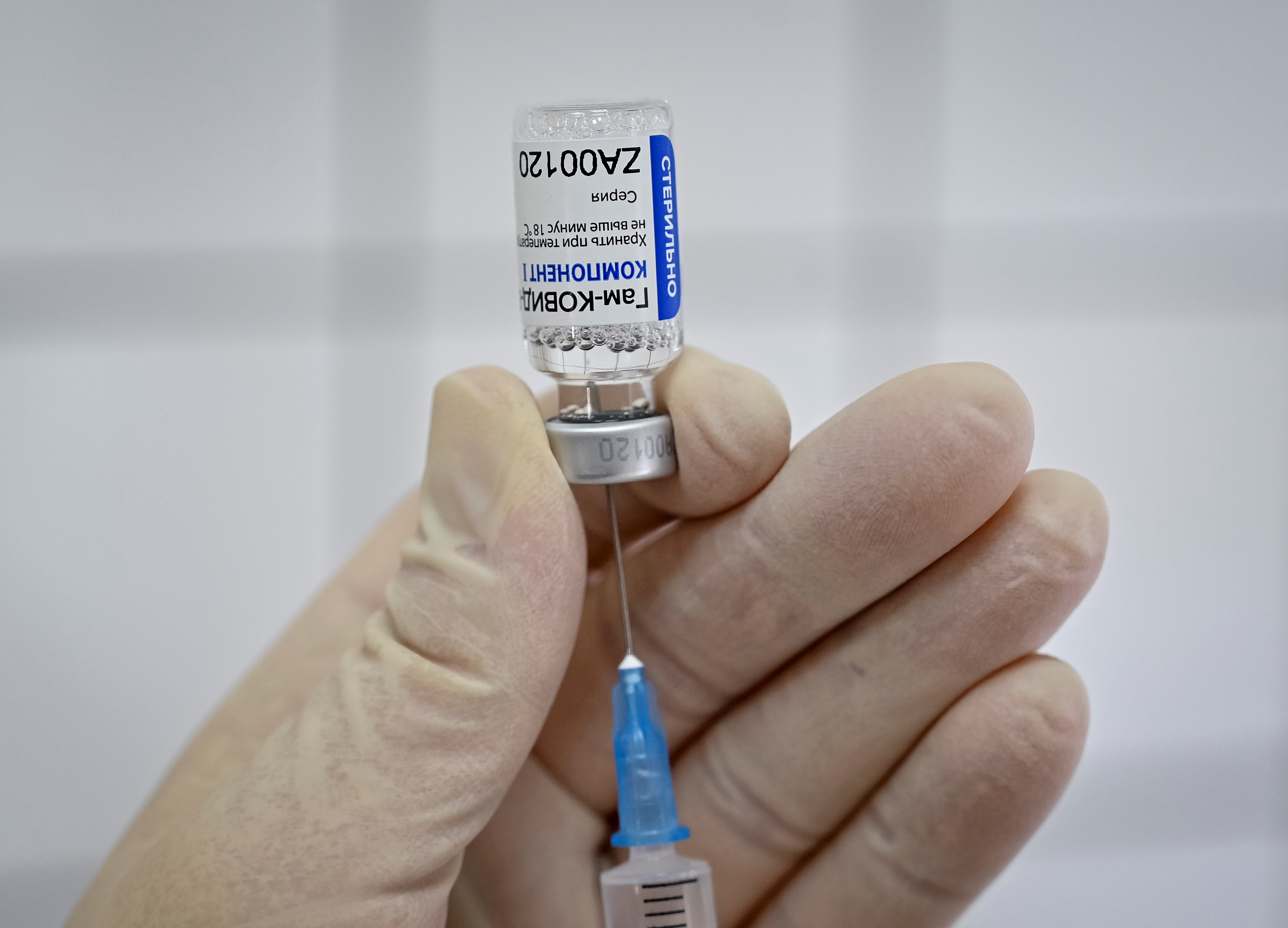 OMS lamenta que 10 países concentren el 95% de vacunas contra Covid-19