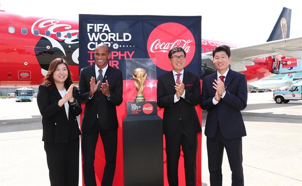 Por primera vez en la historia, Fifa llevará trofeo de la Copa del Mundo a los 32 países clasificados