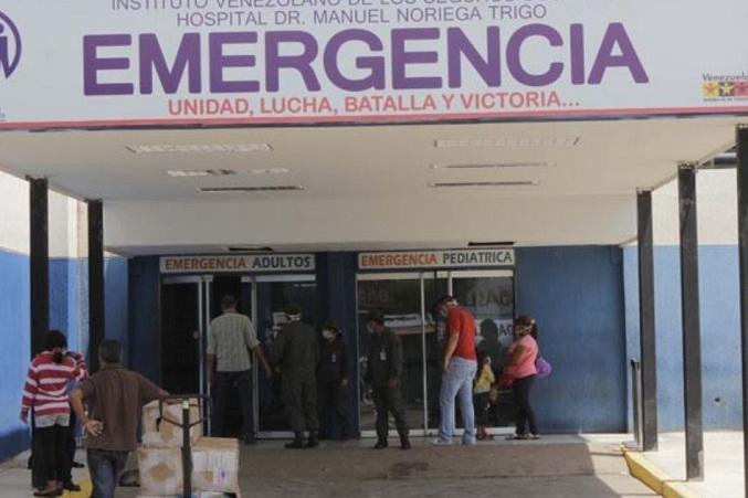 Detenidas jefa del banco de sangre y directora del hospital Manuel Noriega Trigo por irregularidades