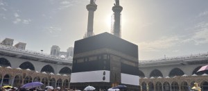 Comienza la primera peregrinación a La Meca sin restricciones por el Covid-19