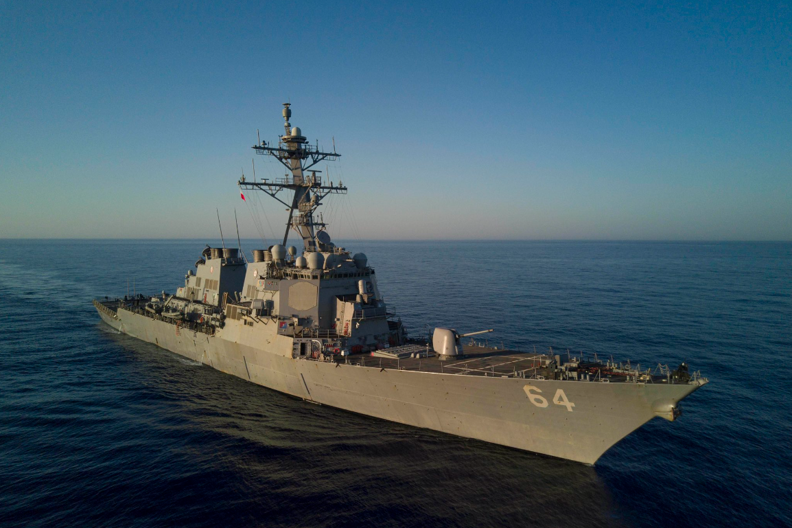 EEUU neutralizó en el mar Rojo misiles y drones lanzados contra Israel desde Yemen