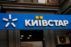 Ciberataque deja sin servicio al mayor proveedor de telefonía móvil de Ucrania