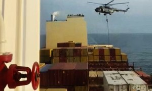 Irán afirma que capturó el buque vinculado a Israel por violación de las normas marítimas